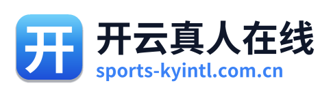 开云真人在线 Logo